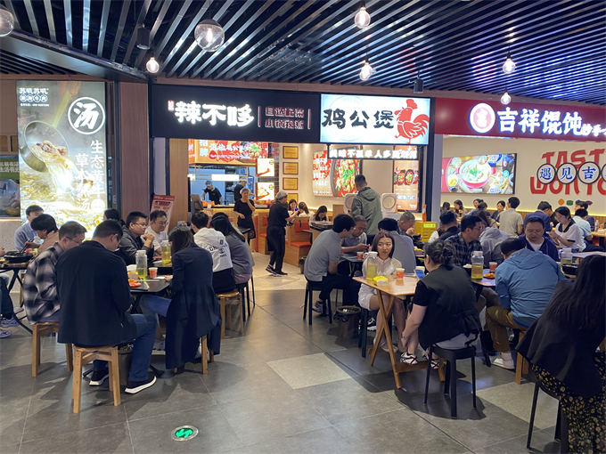 重庆鸡公煲连锁店排名前十(图1)