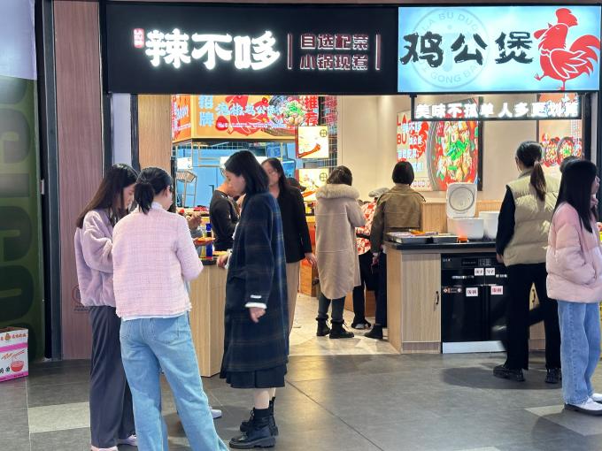 开一家重庆鸡公煲加盟店的投资成本​(图2)