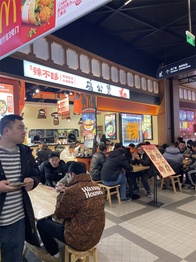 鸡公煲加盟连锁店怎么样啊(图1)