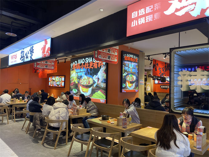 正宗鸡公煲加盟费用多少钱(图2)