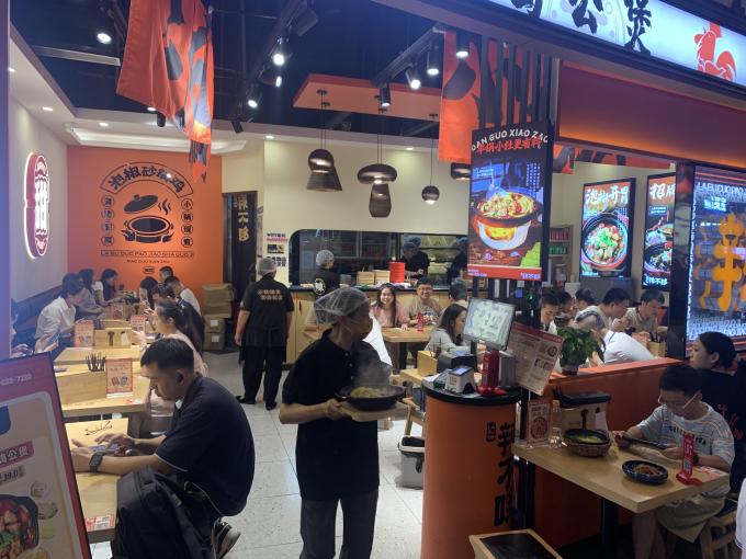 鸡公煲加盟连锁店多少钱(图2) 鸡公煲加盟连锁店多少钱(图2)