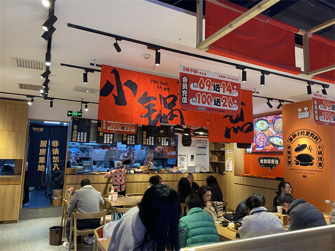 开一家鸡公煲加盟店需要多少钱(图2)