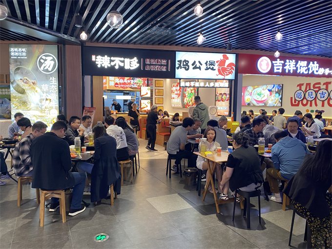 川味鸡公煲加盟哪家好点(图2)