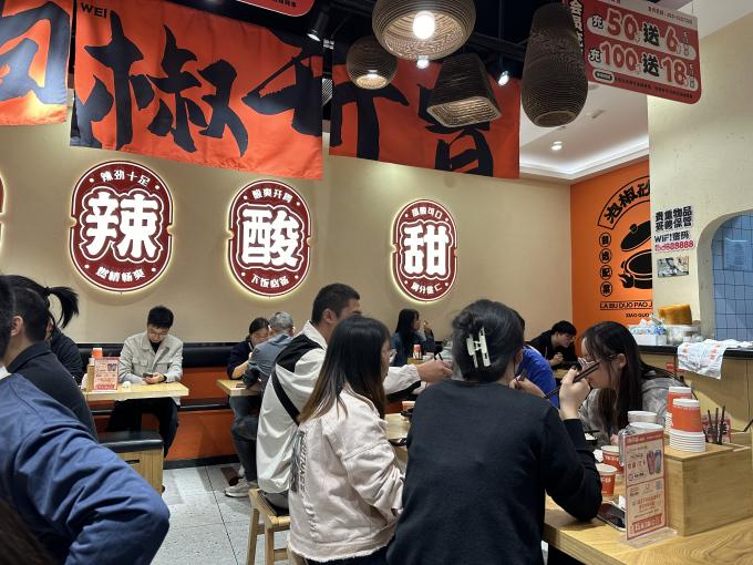 开鸡公煲店需要准备什么证件(图2)