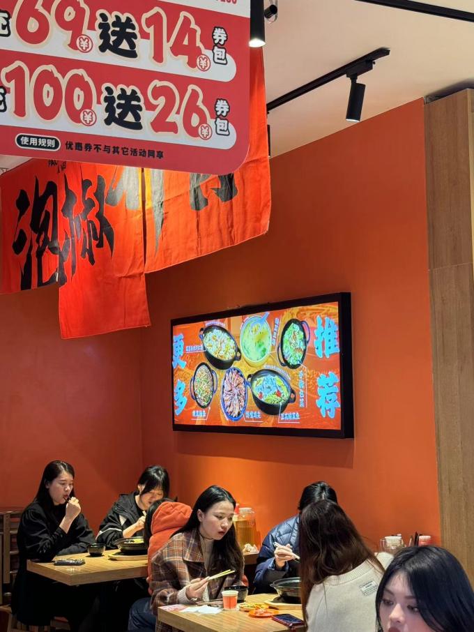 重庆鸡公煲是加盟还是自营好