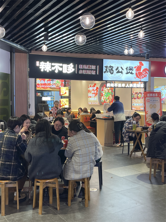 重庆鸡公煲加盟哪家好(图1)