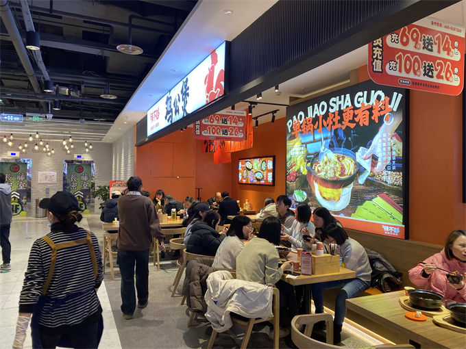 正宗重庆鸡公煲加盟怎么样啊(图2)
