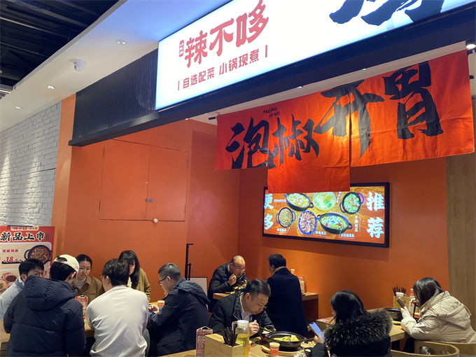 开家鸡公煲店需要准备什么(图1)